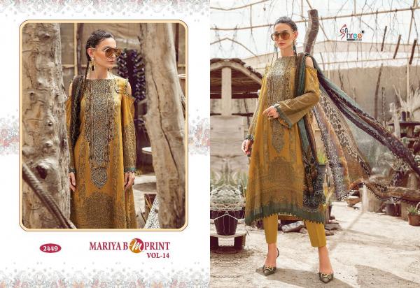 Shree Mariya B M Print 14 Pakistani Cotton Salwar Kameez Collection